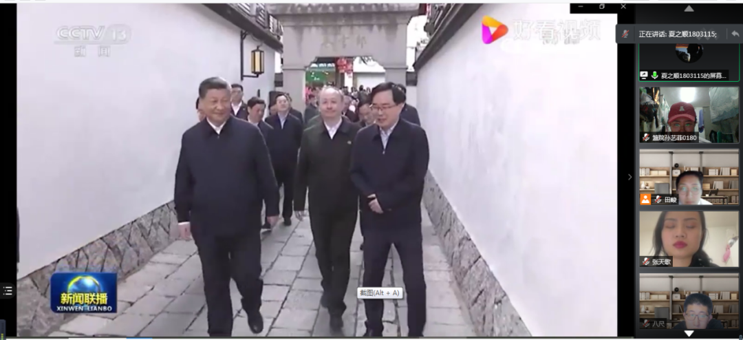 微信图片_20210422213754.png