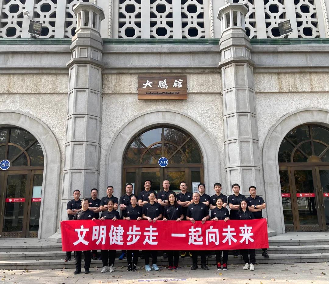微信图片_20211205135953.jpg