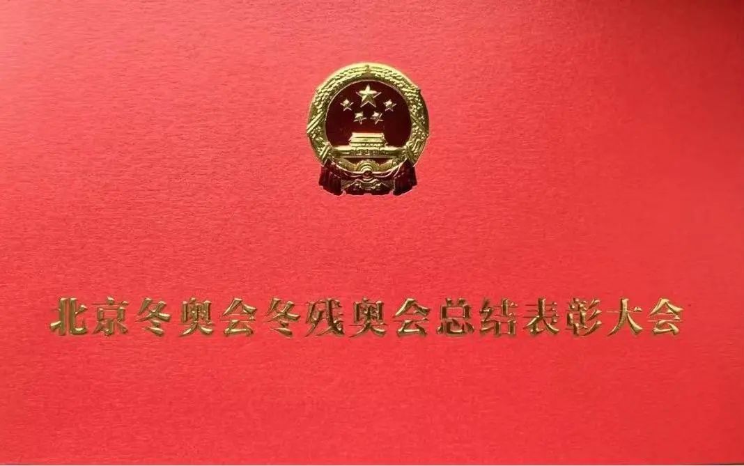 微信图片_20220411204955.jpg